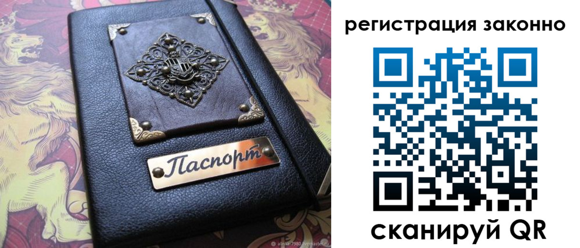 форма 3 в Кяхте